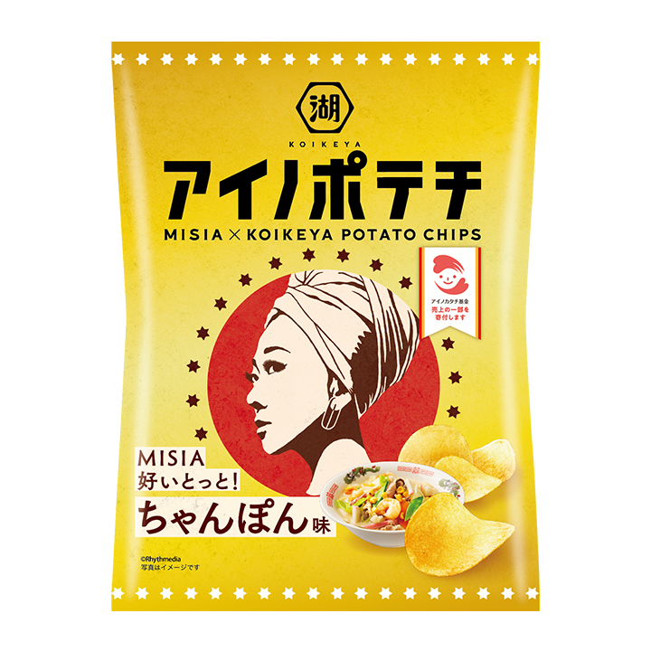 アイノポテチ 「ちゃんぽん味」6袋入り