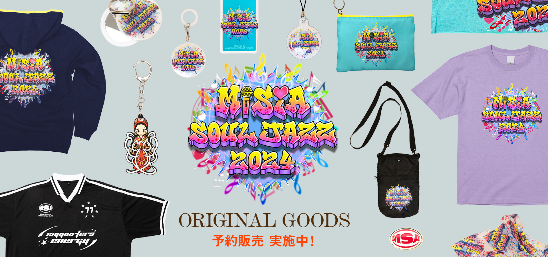 MISIA SOUL JAZZ 2024