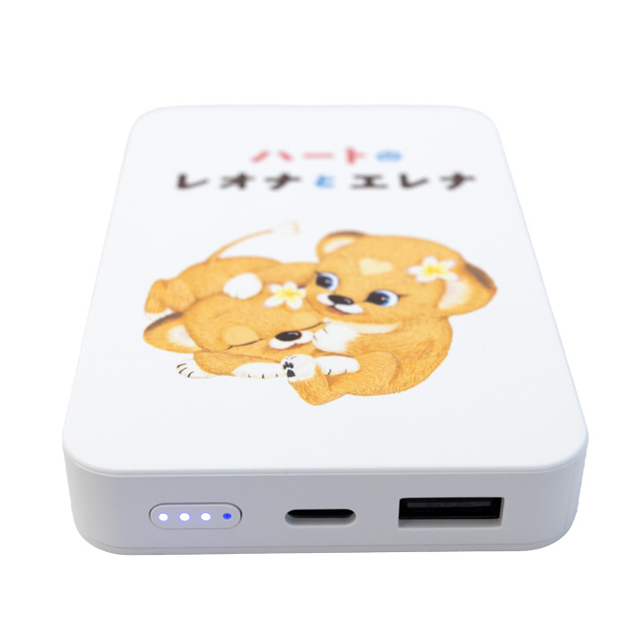 ハートのレオナとエレナ モバイルバッテリー