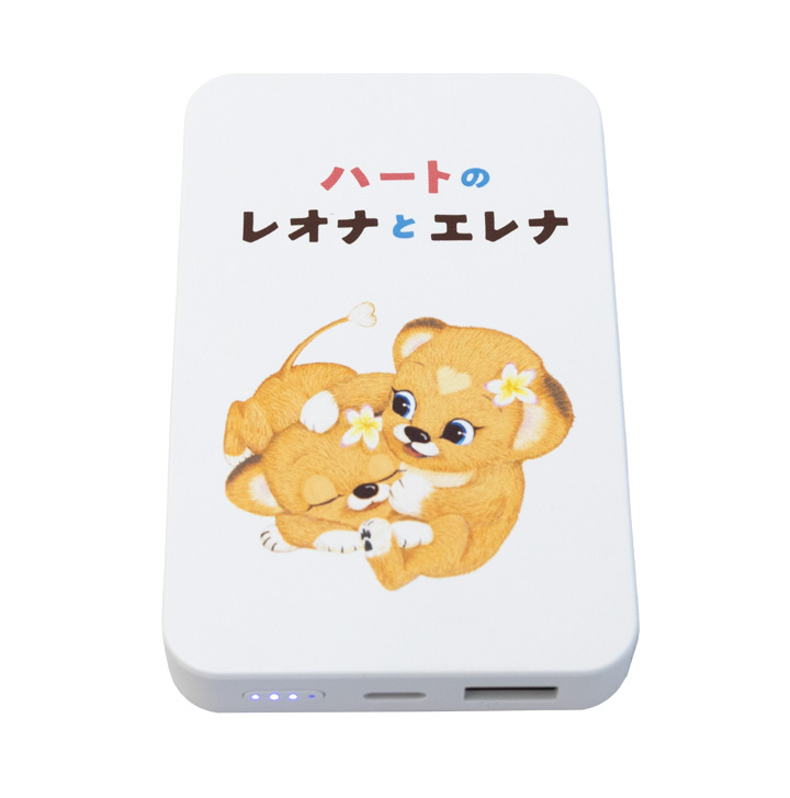 ハートのレオナとエレナ モバイルバッテリー
