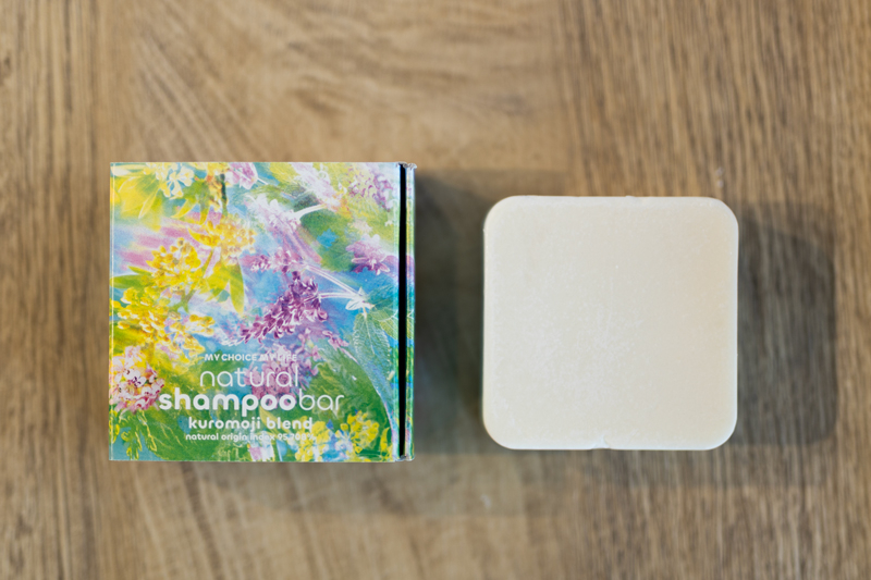 NATURAL SHAMPOO BAR & NATURAL CONDITIONER BAR