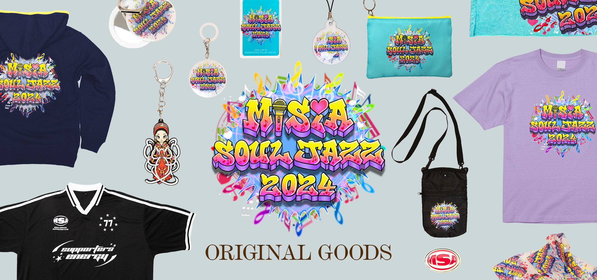 【一般販売】MISIA SOUL JAZZ 2024