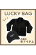 LUCKY BAG 第1弾