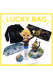 LUCKY BAG 第2弾 (TYPE B)