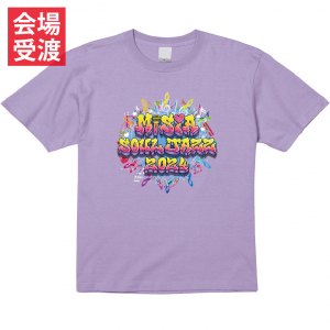 【会場受渡商品】MISIA SOUL JAZZ 2024 ロゴTシャツA - バイオレット