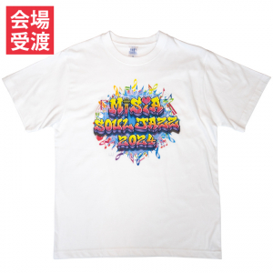 【会場受渡商品】MISIA SOUL JAZZ 2024 ロゴTシャツA - ホワイト