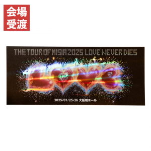 【大阪会場受渡】MSA限定　「THE TOUR OF MISIA」デザインチケット