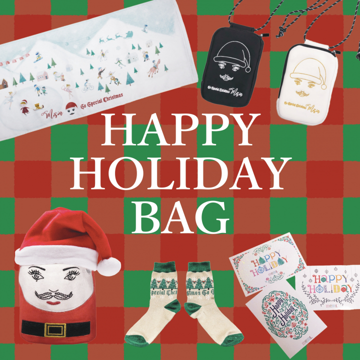 HAPPY HOLIDAY BAG