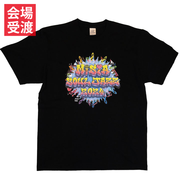 【会場受渡商品】MISIA SOUL JAZZ 2024 ロゴTシャツA -ブラック