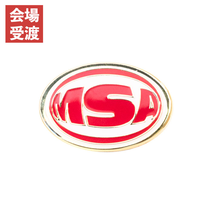 【愛知会場受渡】MSA限定 MSAピンズ