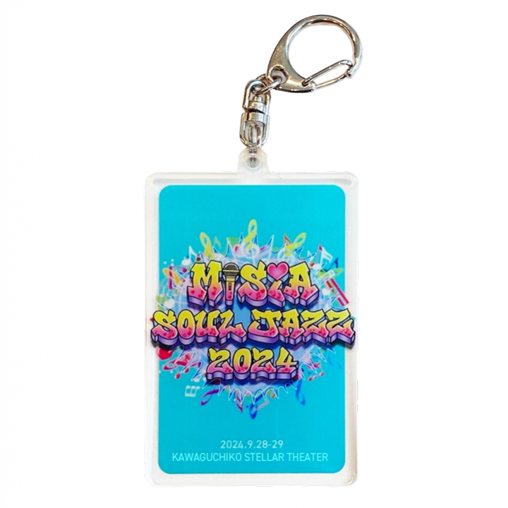 【予約商品】MISIA SOUL JAZZ 2024 アクリルキーホルダー