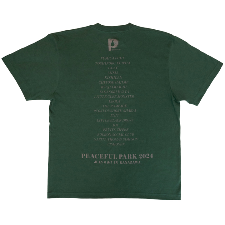 PEACEFUL PARK 2024 FOR 能登 Tシャツ - グリーン