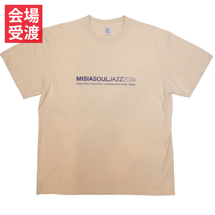 【会場受渡商品】MISIA SOUL JAZZ 2024 ロゴTシャツB - ナチュラル